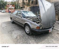 بي ام دبليو الفئة 7